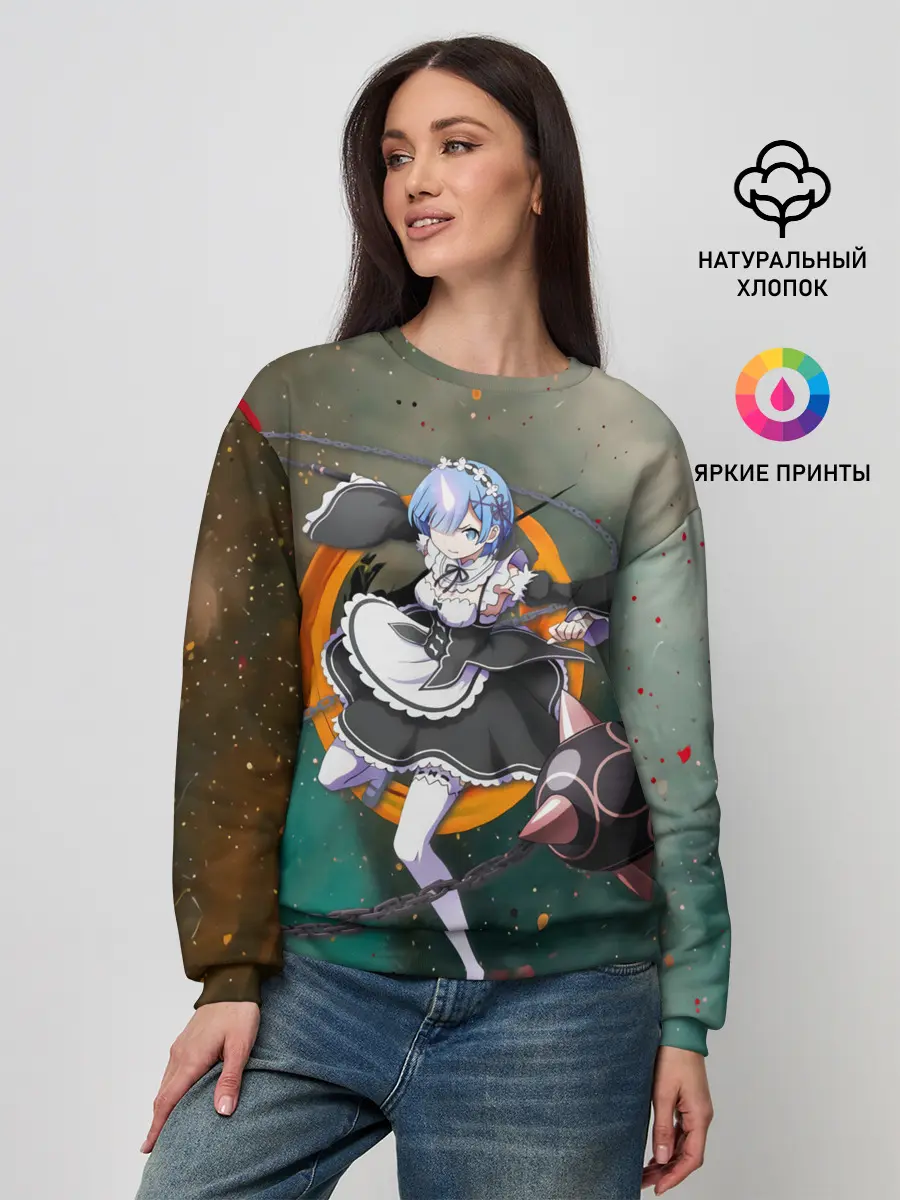 Женский свитшот / Rem