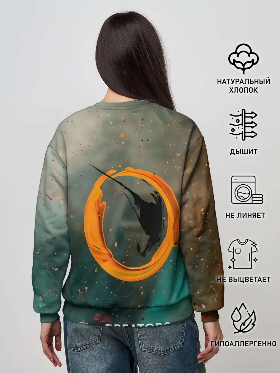 Женский свитшот / Rem