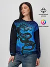 Женский свитшот / Кибер-Dragon
