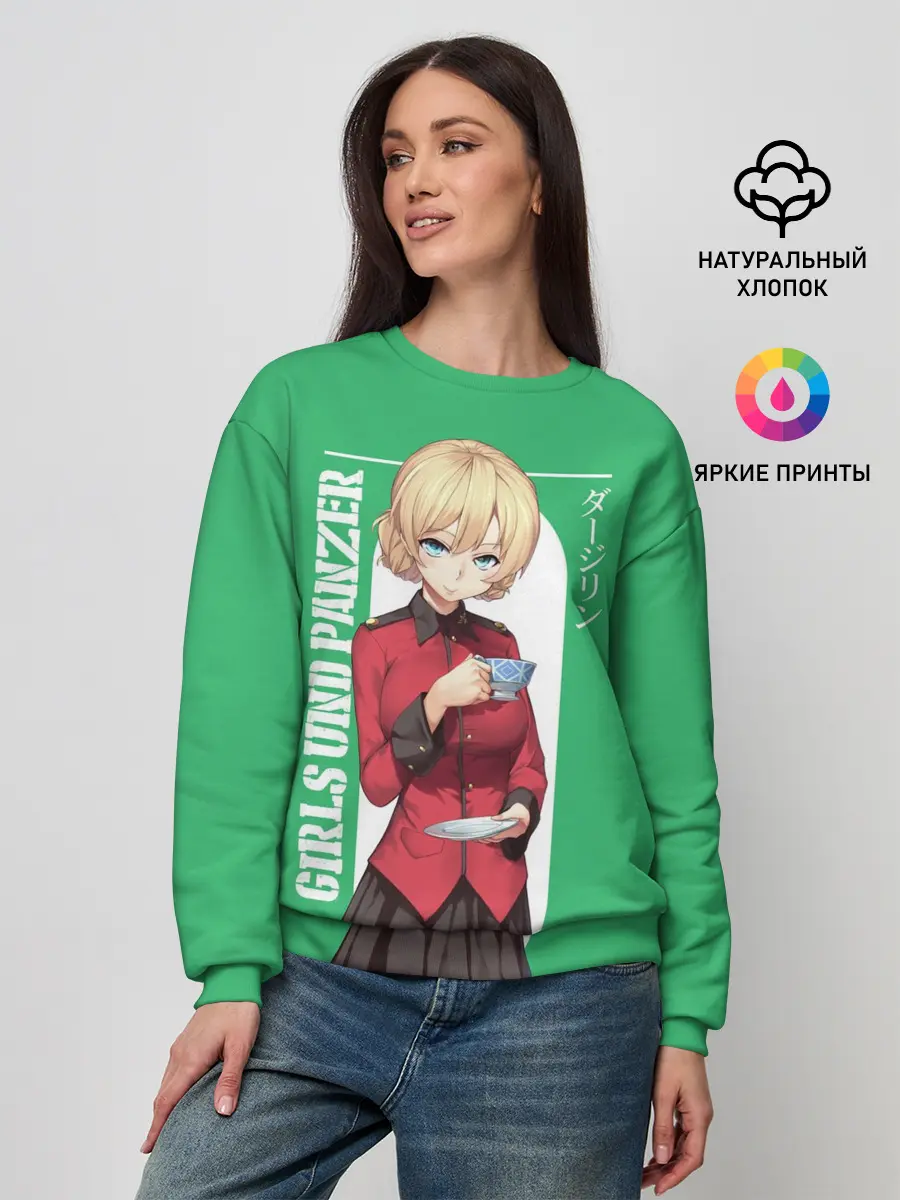 Женский свитшот / Darjeeling