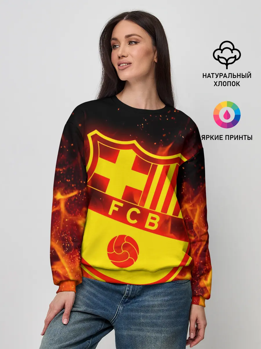 Женский свитшот / FC BARCELONA / FIRE / ОГОНЬ