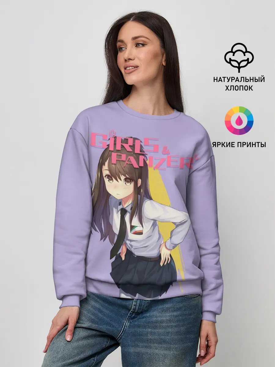 Женский свитшот / Девушки и Танки