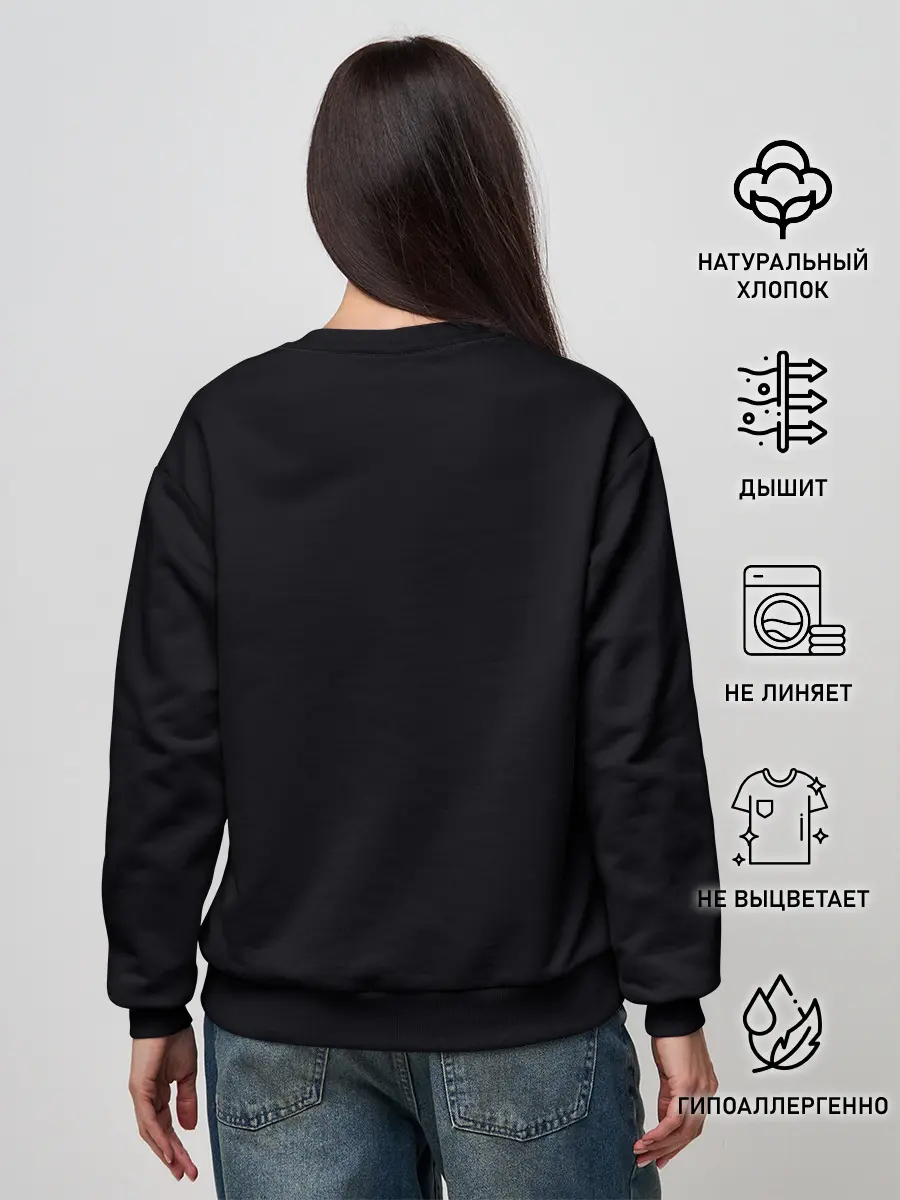 Женский свитшот / Girls und Panzer Удильщик