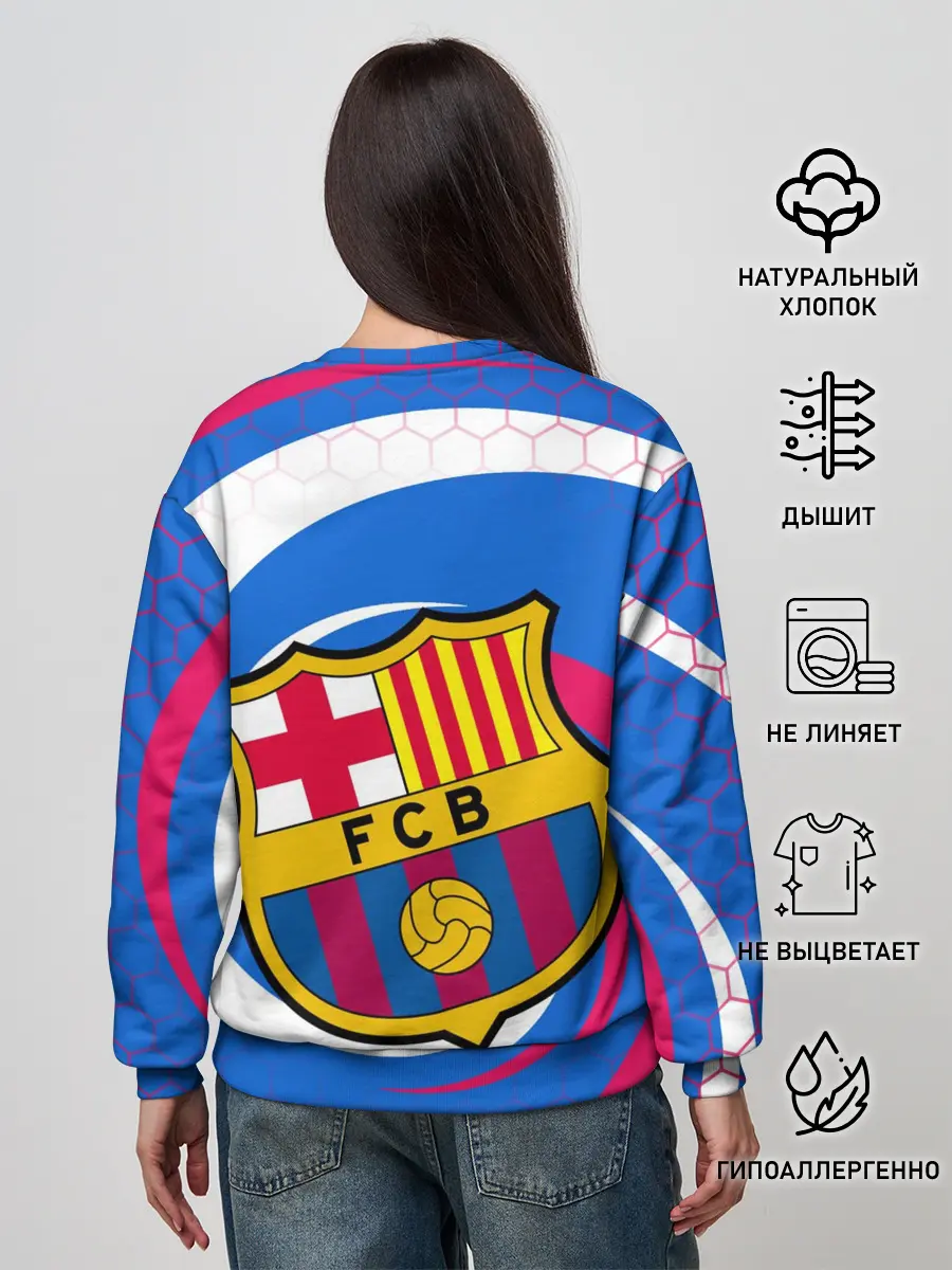 Женский свитшот / FC BARCELONA / ФК БАРСЕЛОНА