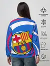 Женский свитшот / FC BARCELONA / ФК БАРСЕЛОНА