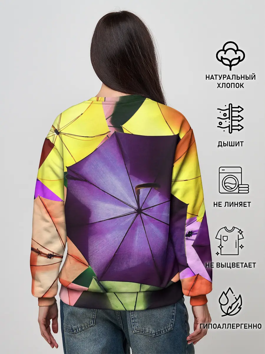 Женский свитшот / Umbrellas