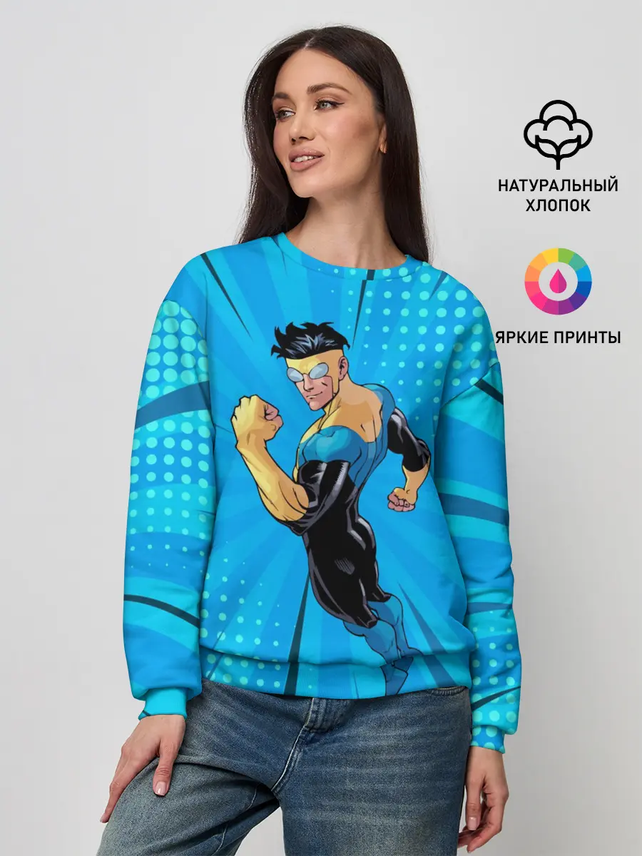 Женский свитшот / Неуязвимый Марк Грэйсон