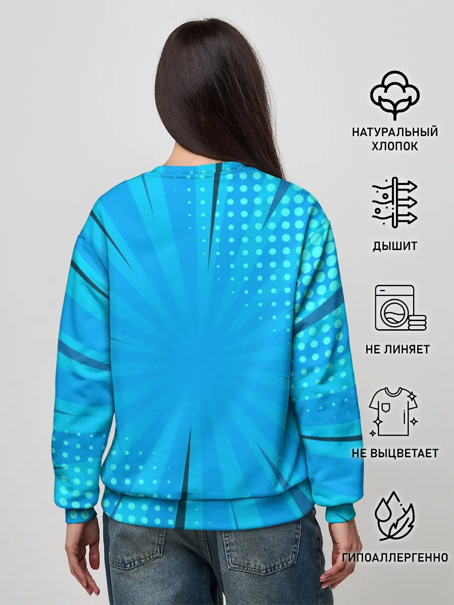 Женский свитшот / Неуязвимый Марк Грэйсон