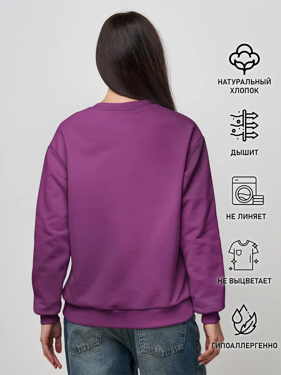 Женский свитшот / Маганэ Чикуджоин