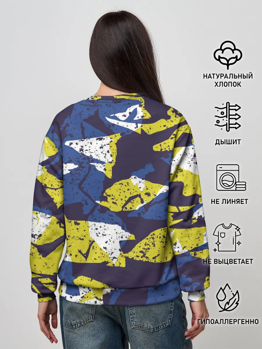 Женский свитшот / Пятна