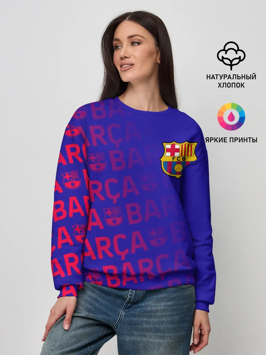 Женский свитшот / FC BARCELONA / ФК БАРСЕЛОНА