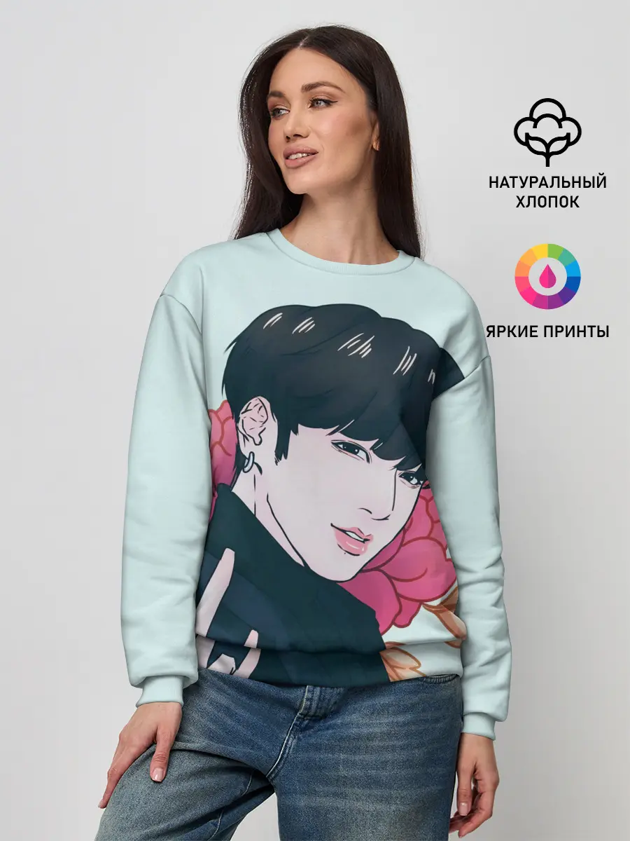 Женский свитшот / Мин Юнги
