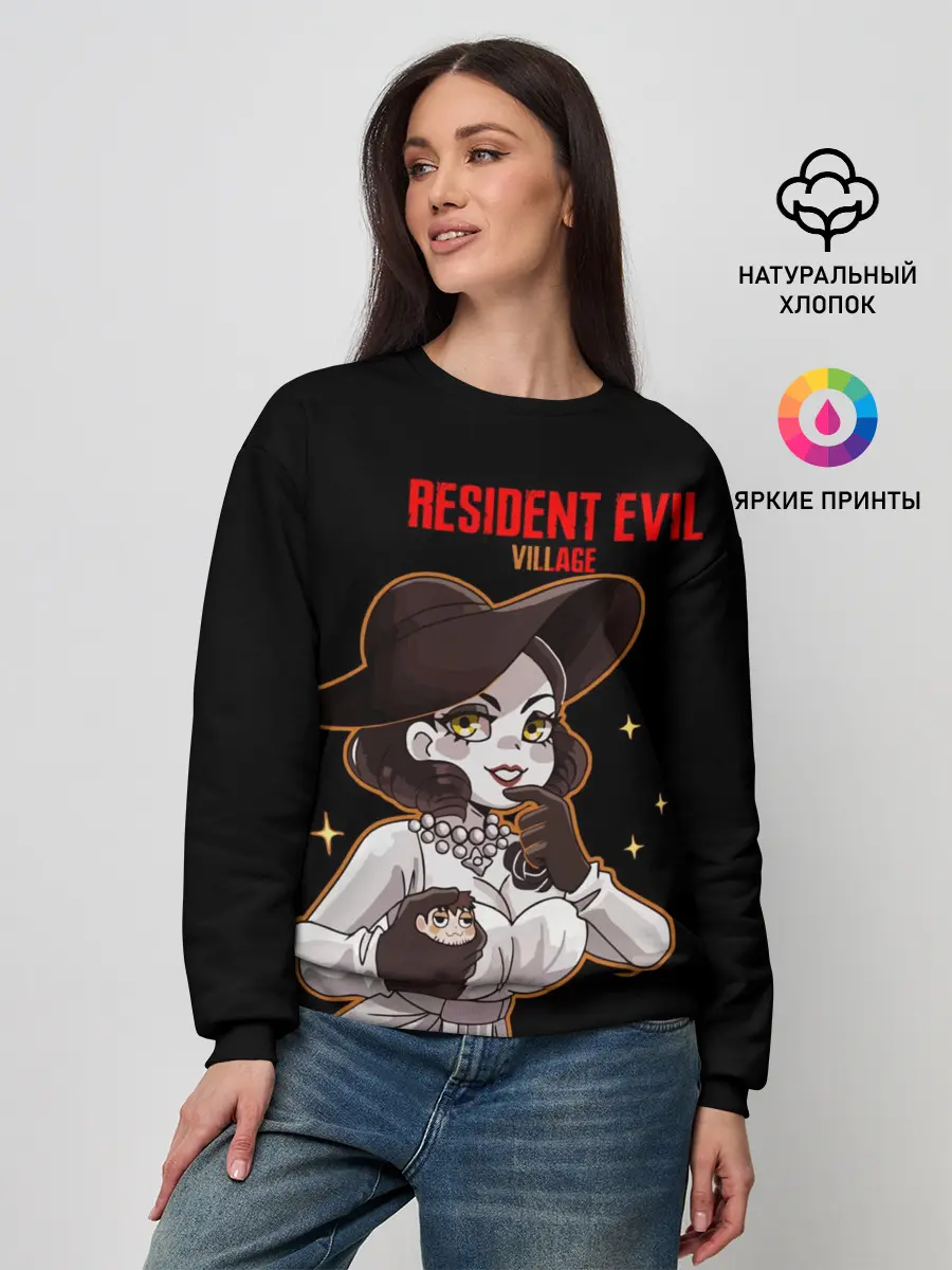 Женский свитшот / Resident Evil Димитреску