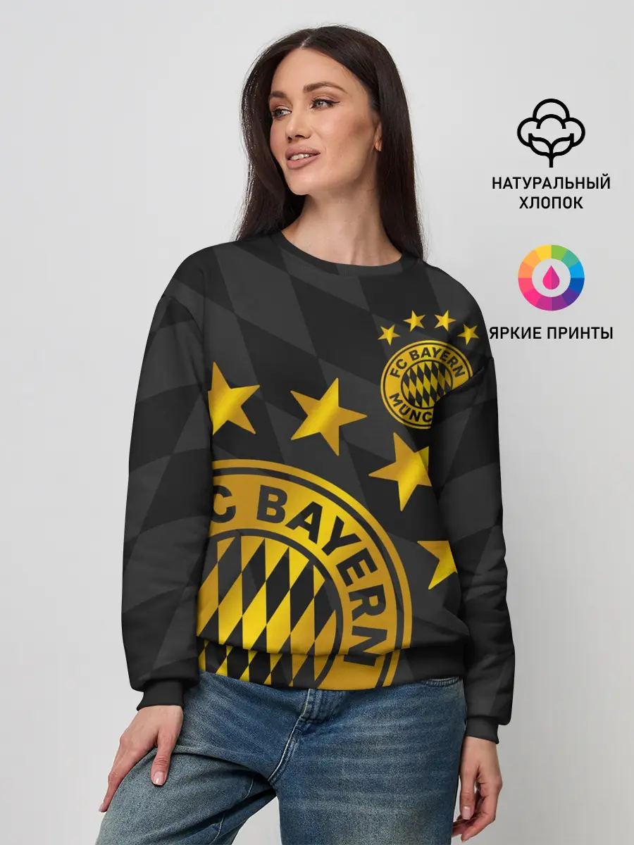 Женский свитшот / ФК БАВАРИЯ / BAYERN / МЮНХЕН