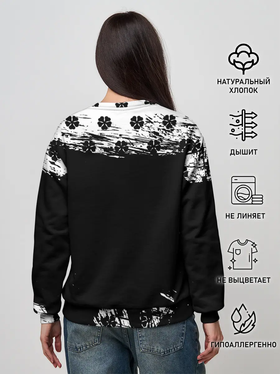 Женский свитшот / Чёрный клевер череп демона
