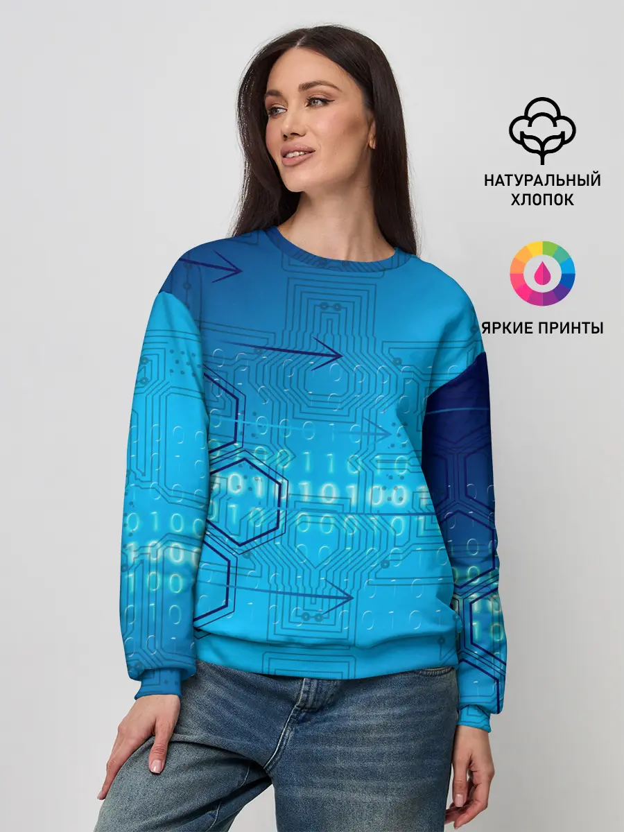 Женский свитшот / ДвоиЧный код