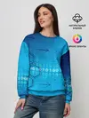 Женский свитшот / ДвоиЧный код