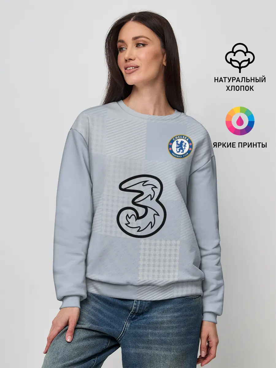 Женский свитшот / FC Chelsea | Goalkeeper Stadium
