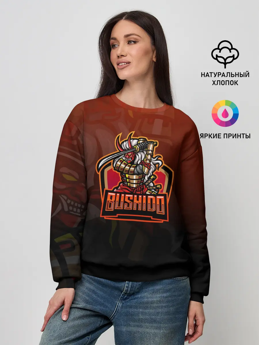 Женский свитшот / БУСИДО