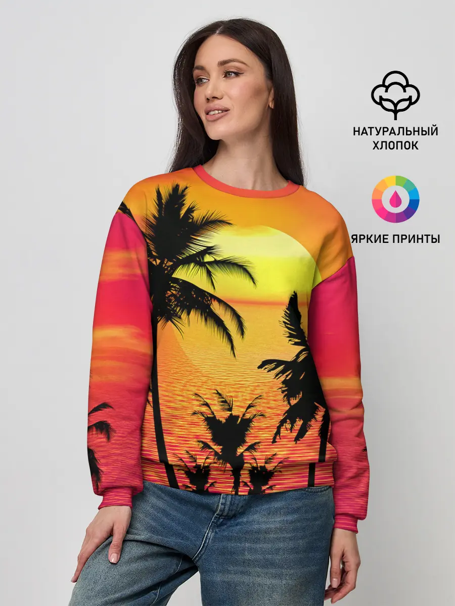 Женский свитшот / Прибрежный закат