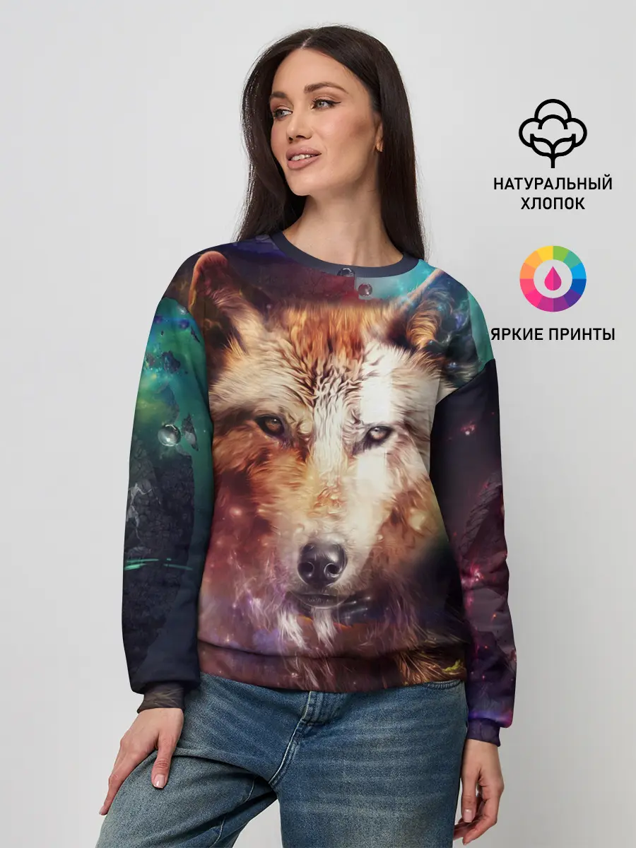 Женский свитшот / Красивый волк