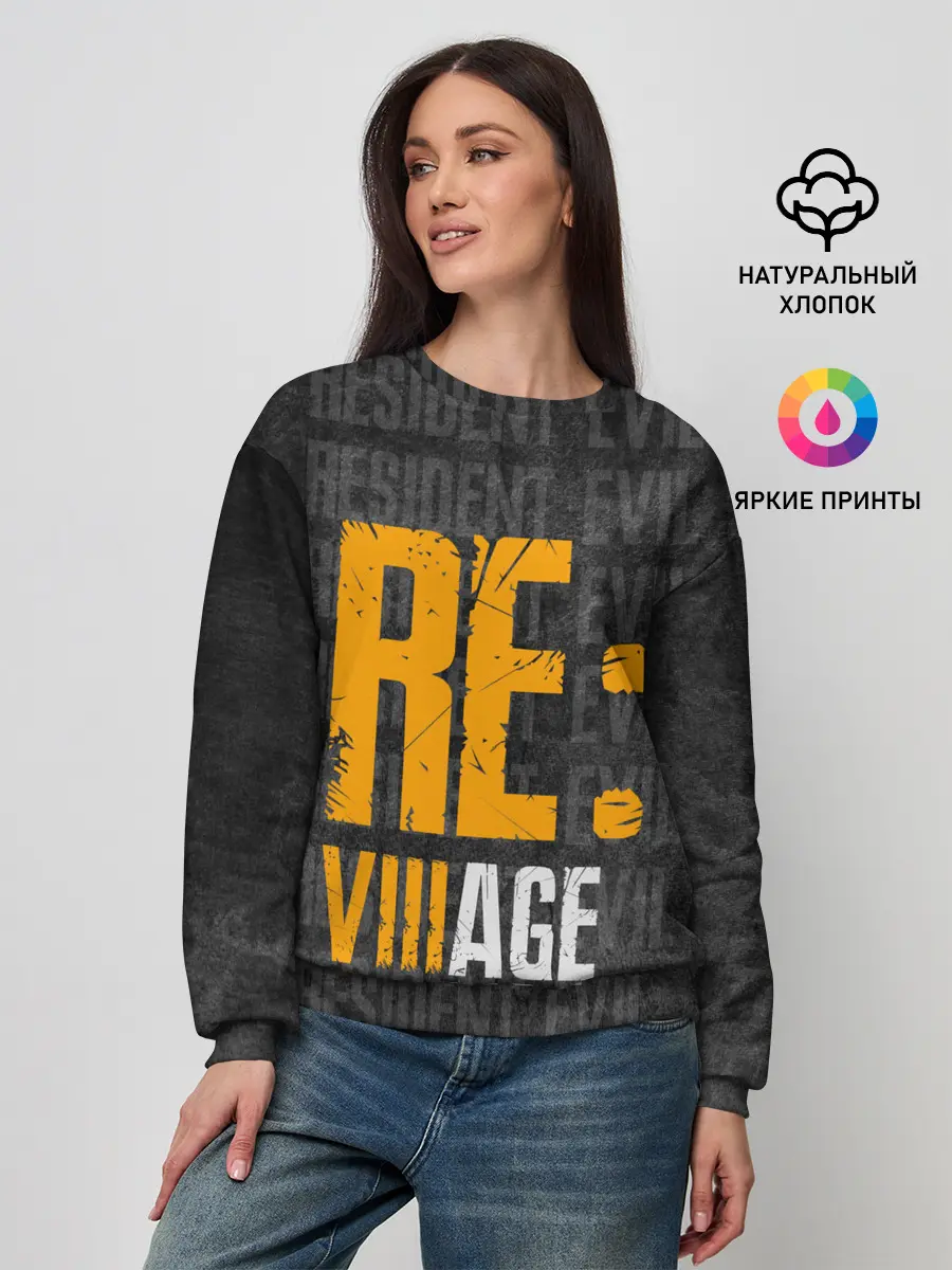 Женский свитшот / RE VILLAGE | ДЕРЕВНЯ ОБИТЕЛЬ ЗЛА