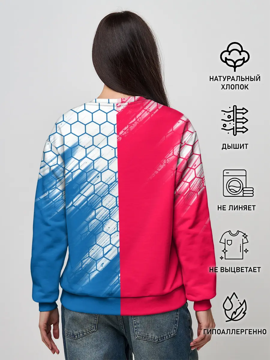 Женский свитшот / ФК БАВАРИЯ / BAYERN / МЮНХЕН