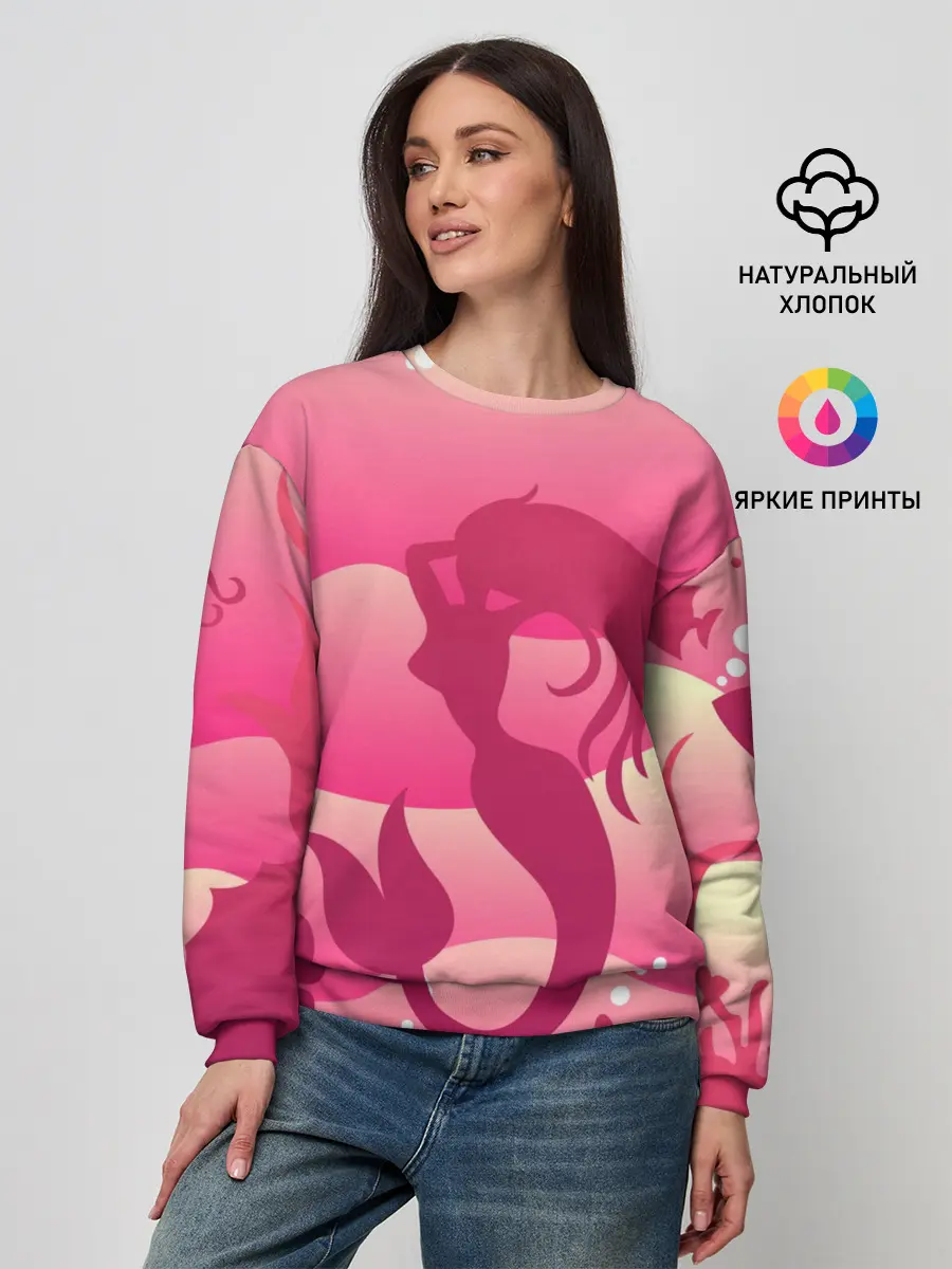 Женский свитшот / Русалка