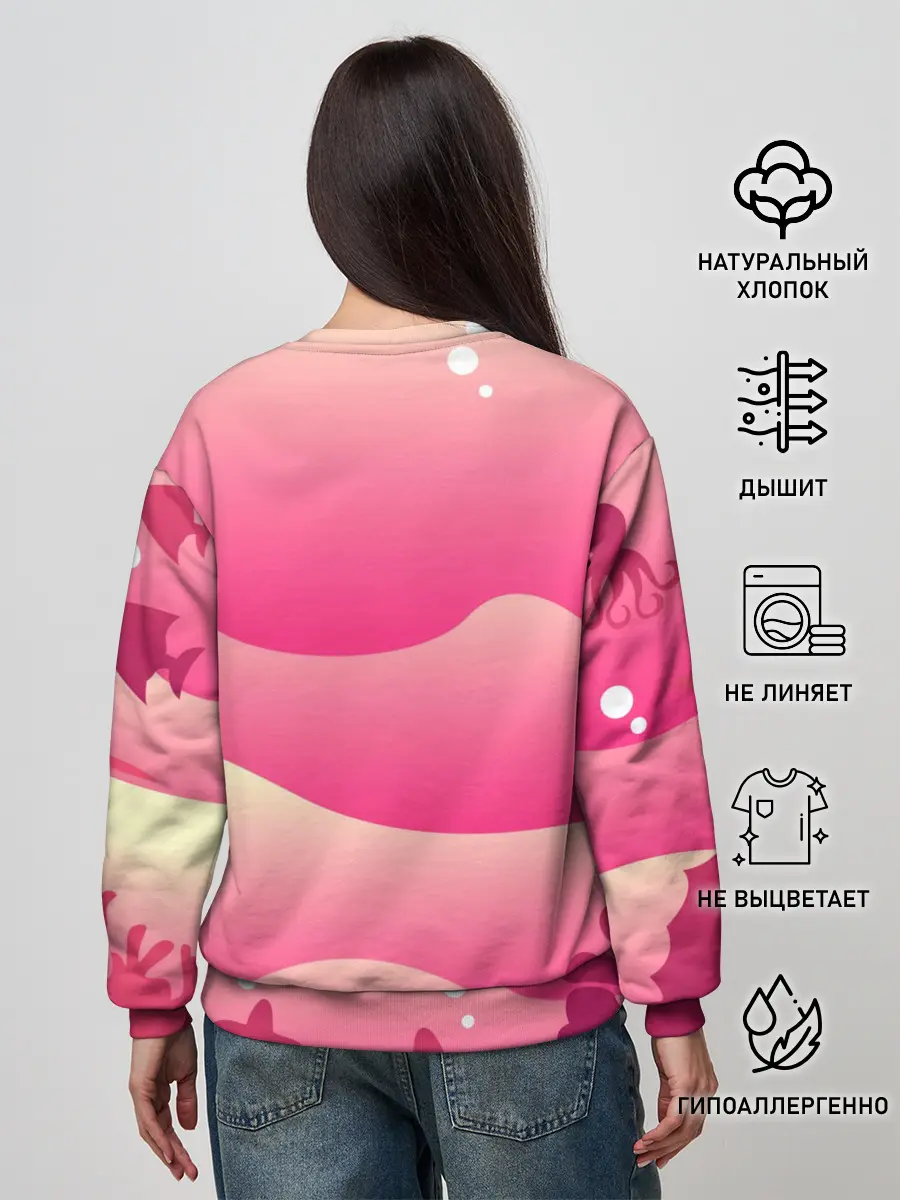 Женский свитшот / Русалка