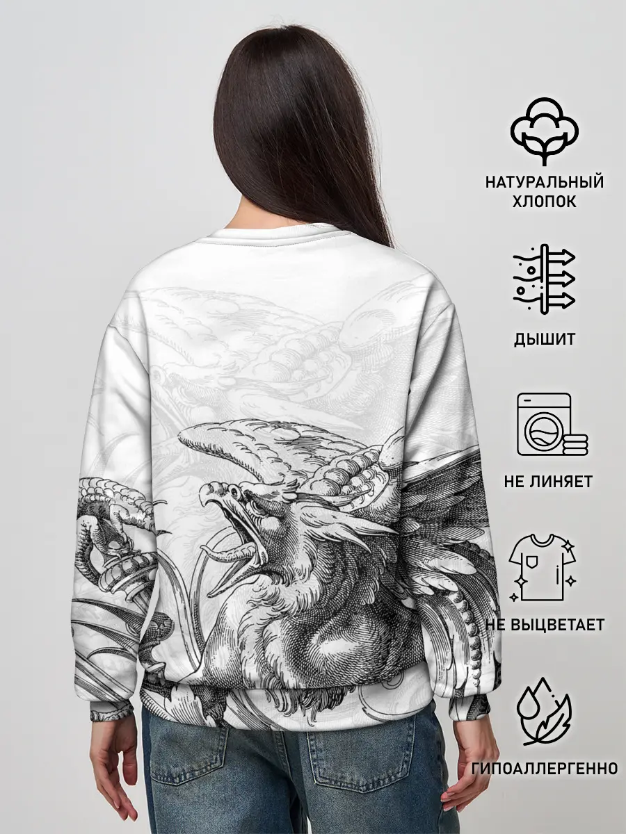 Женский свитшот / Грифон