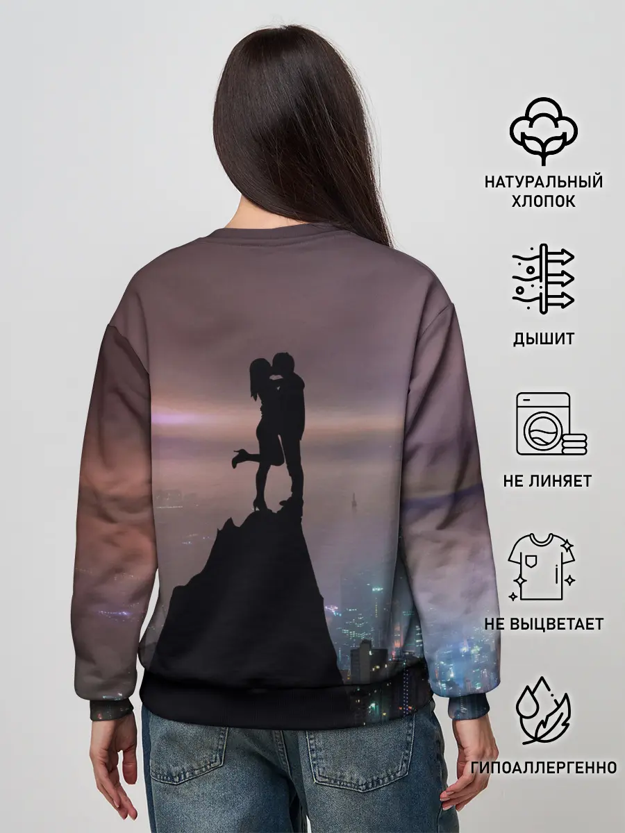 Женский свитшот / Влюбленные на фоне города