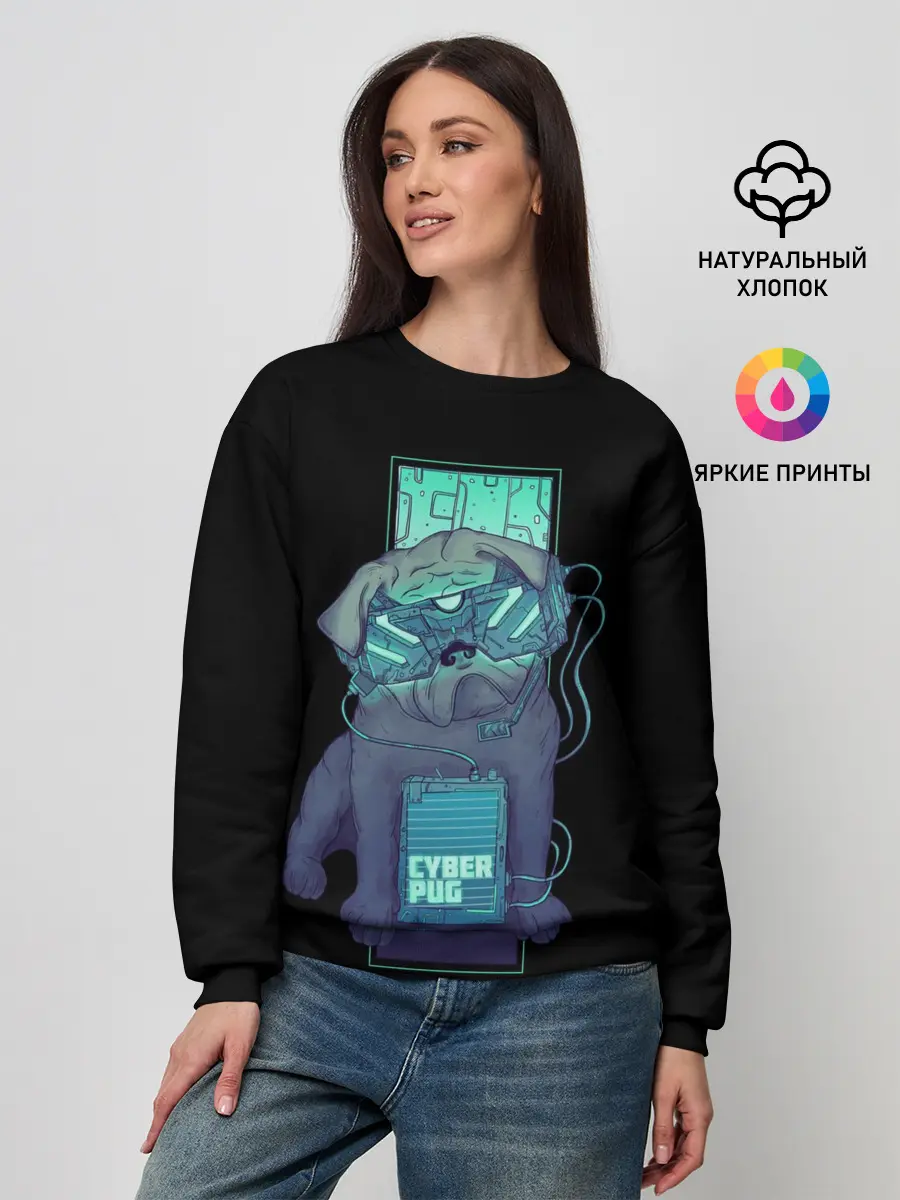Женский свитшот / Cyber Pubg | Кибер Мопс
