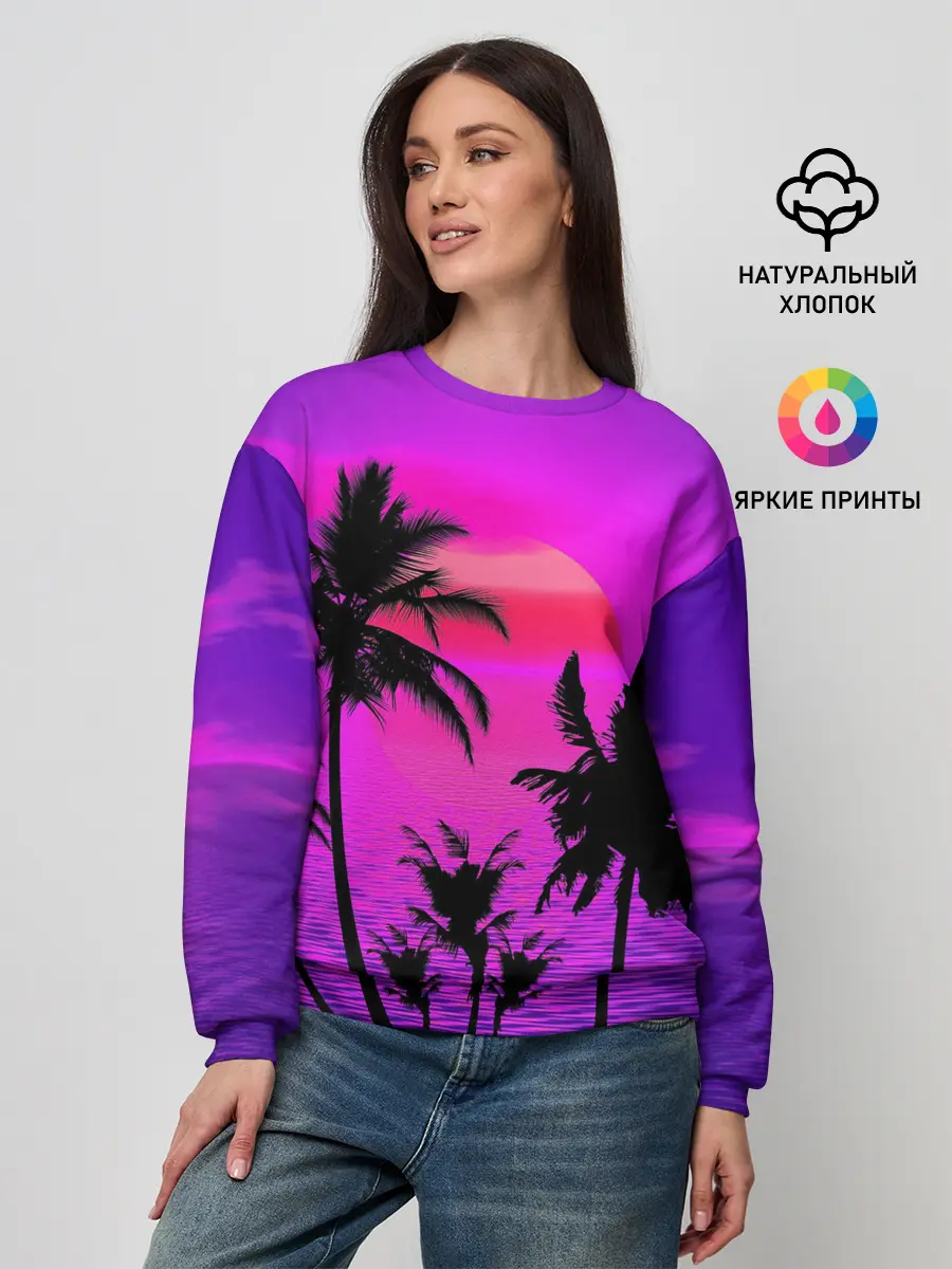 Женский свитшот / Неоновый Закат