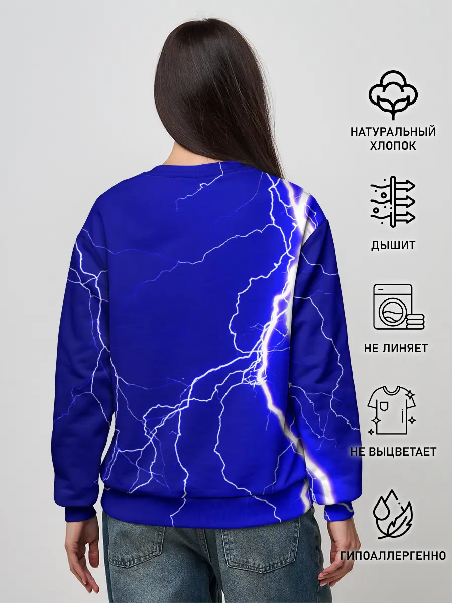 Женский свитшот / Гроза