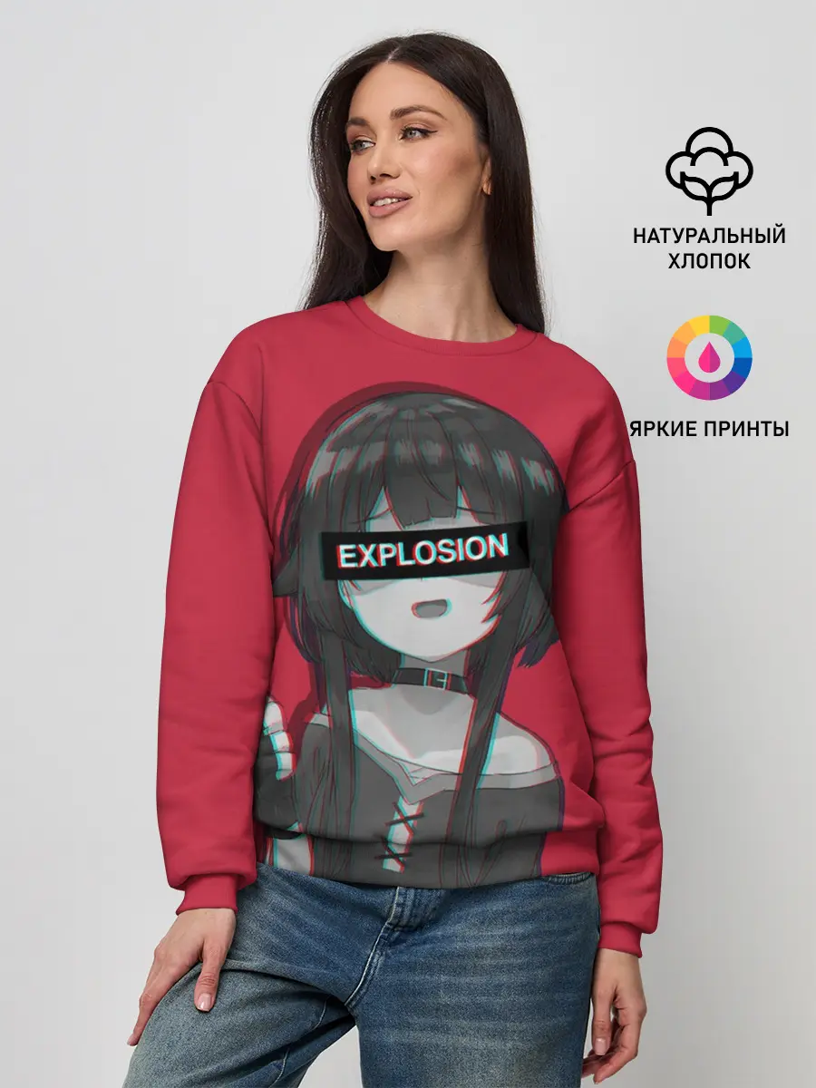 Женский свитшот / Megumin Konosuba Мегумин