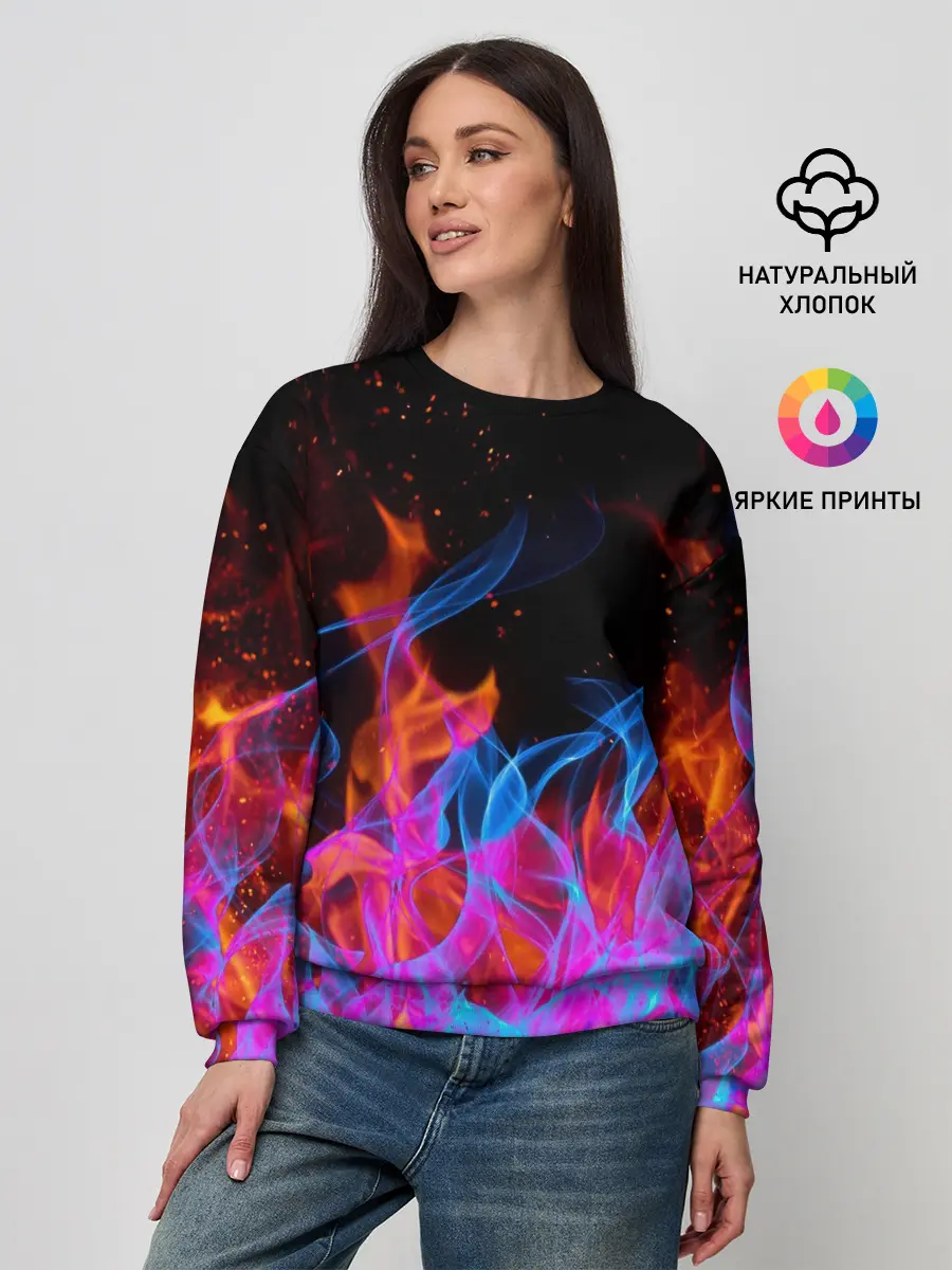 Женский свитшот / ТРИ ОГНЯ / FIRE / СИНИЙ ОГОНЬ