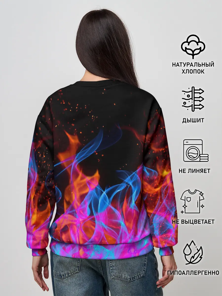 Женский свитшот / ТРИ ОГНЯ / FIRE / СИНИЙ ОГОНЬ
