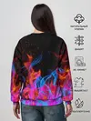 Женский свитшот / ТРИ ОГНЯ / FIRE / СИНИЙ ОГОНЬ