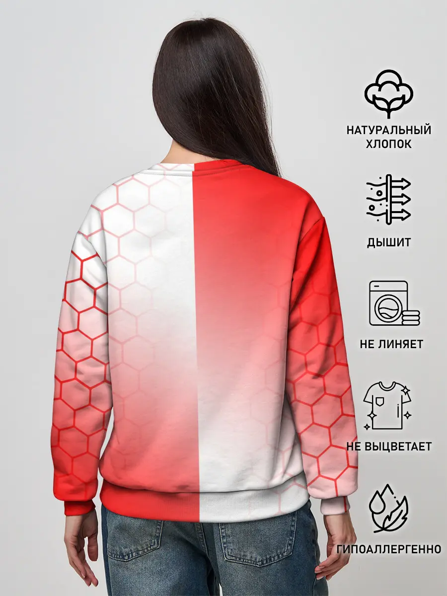 Женский свитшот / FC AJAX AMSTERDAM / ФК АЯКС