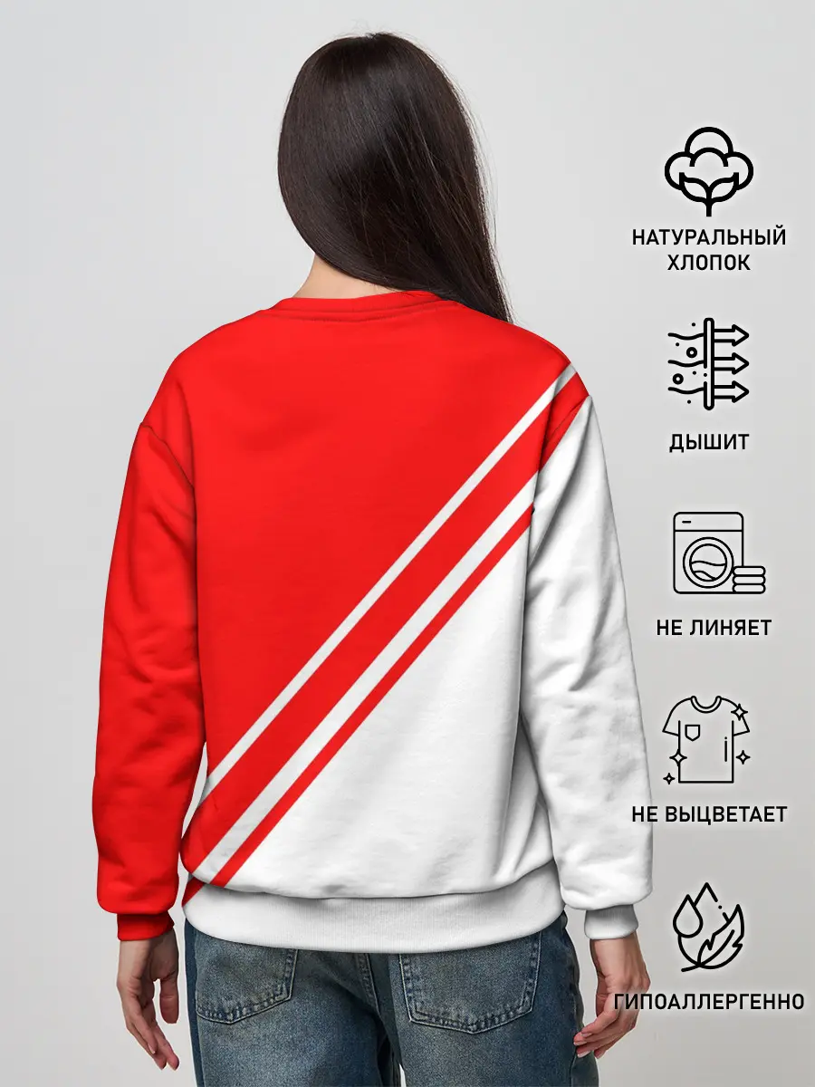 Женский свитшот / FC AJAX AMSTERDAM / ФК АЯКС