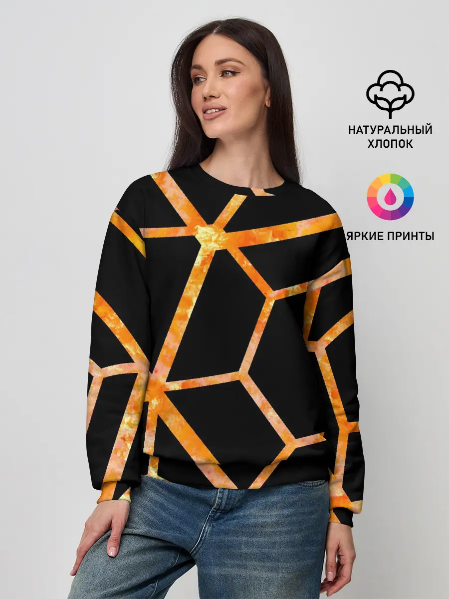 Женский свитшот / Hexagon