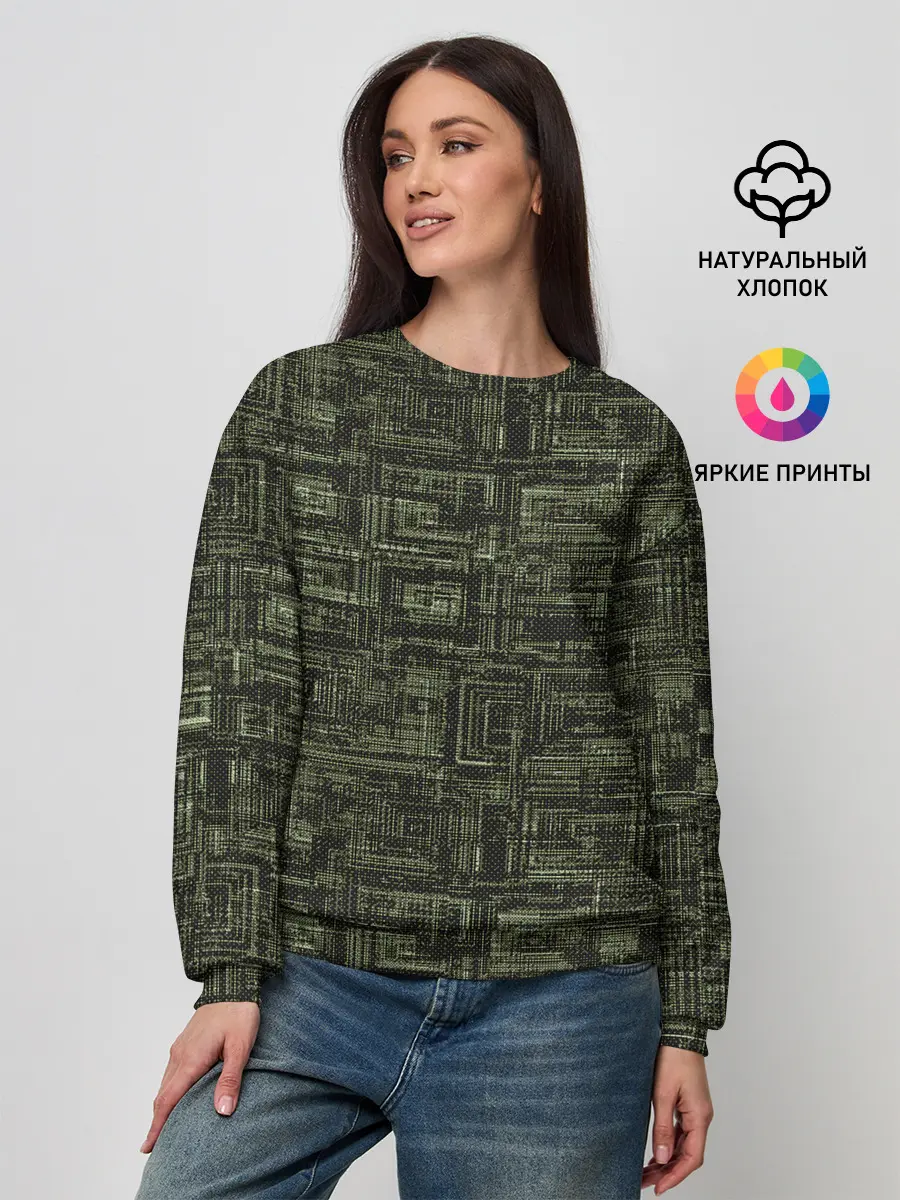 Женский свитшот / Арт Формат