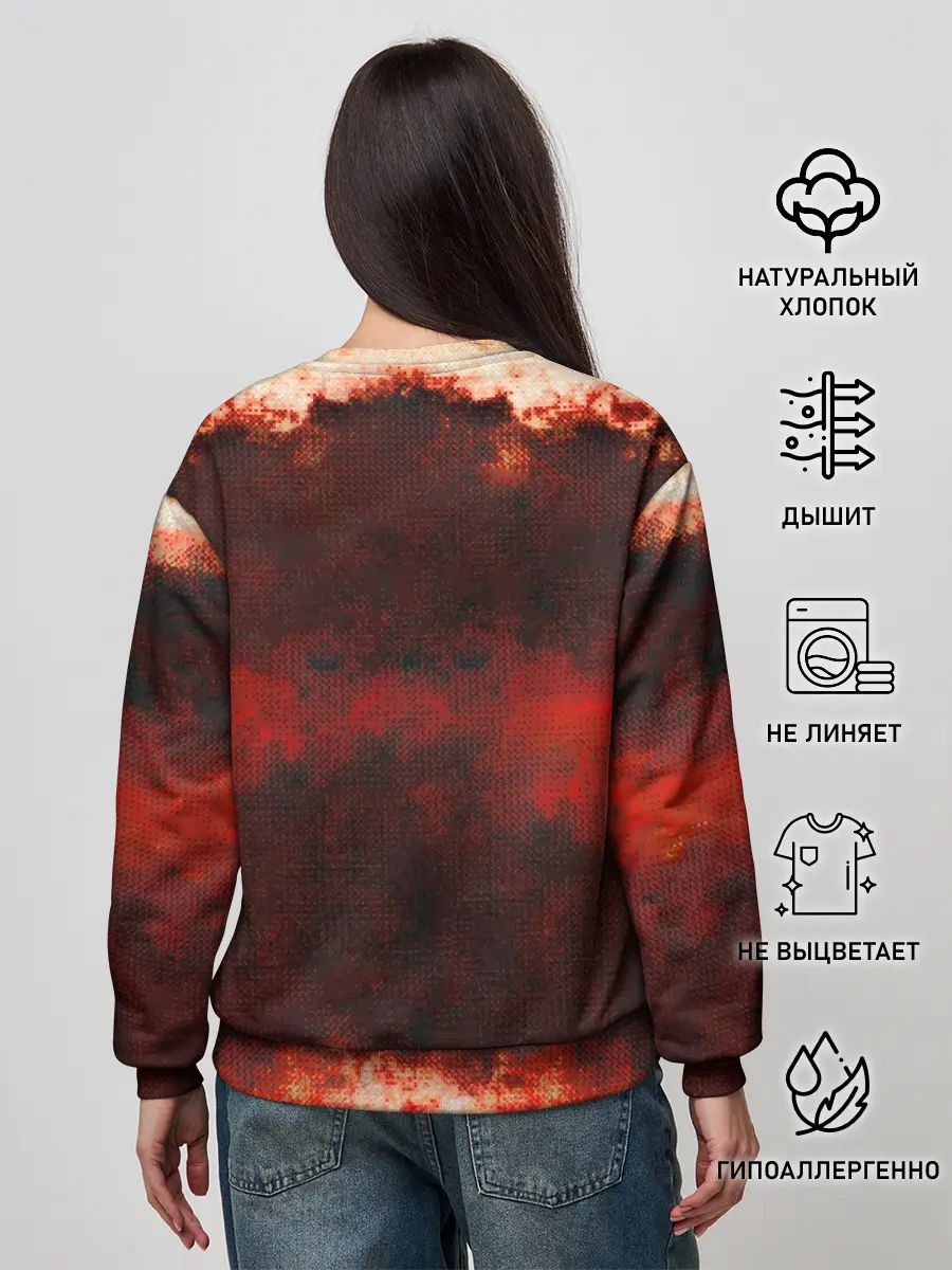 Женский свитшот / Озарение