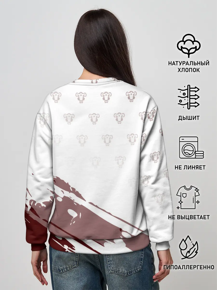 Женский свитшот / Аста кричит с мечом Чёрный клевер