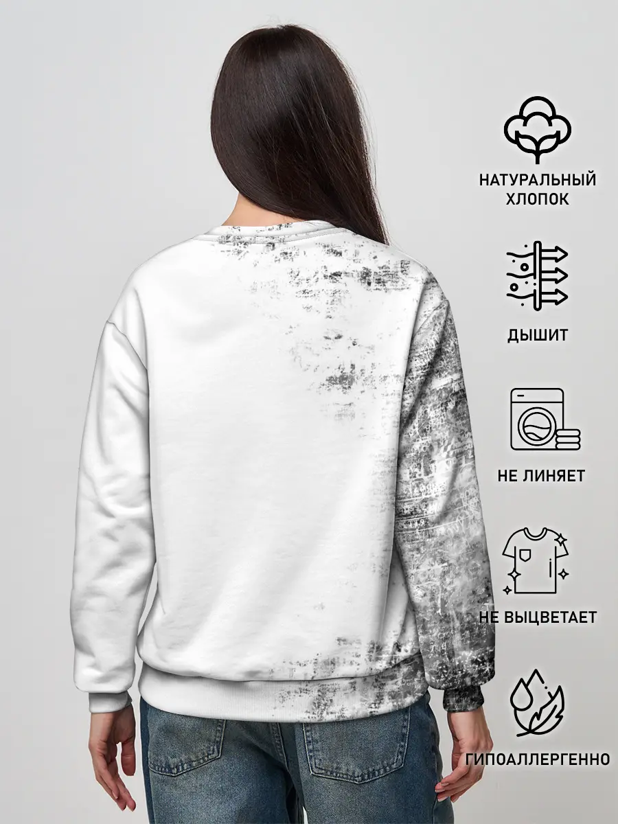 Женский свитшот / Черный Аста демон Чёрный клевер