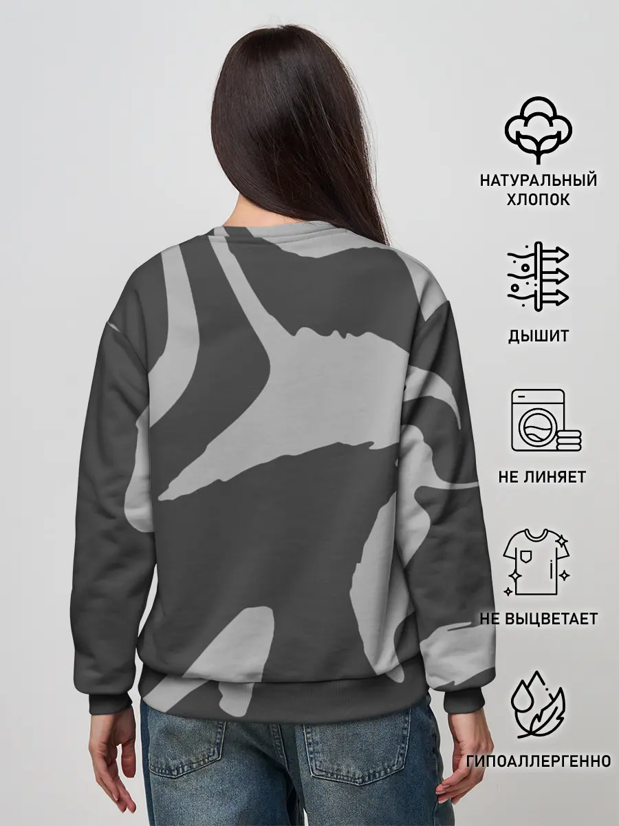 Женский свитшот / BTS Style