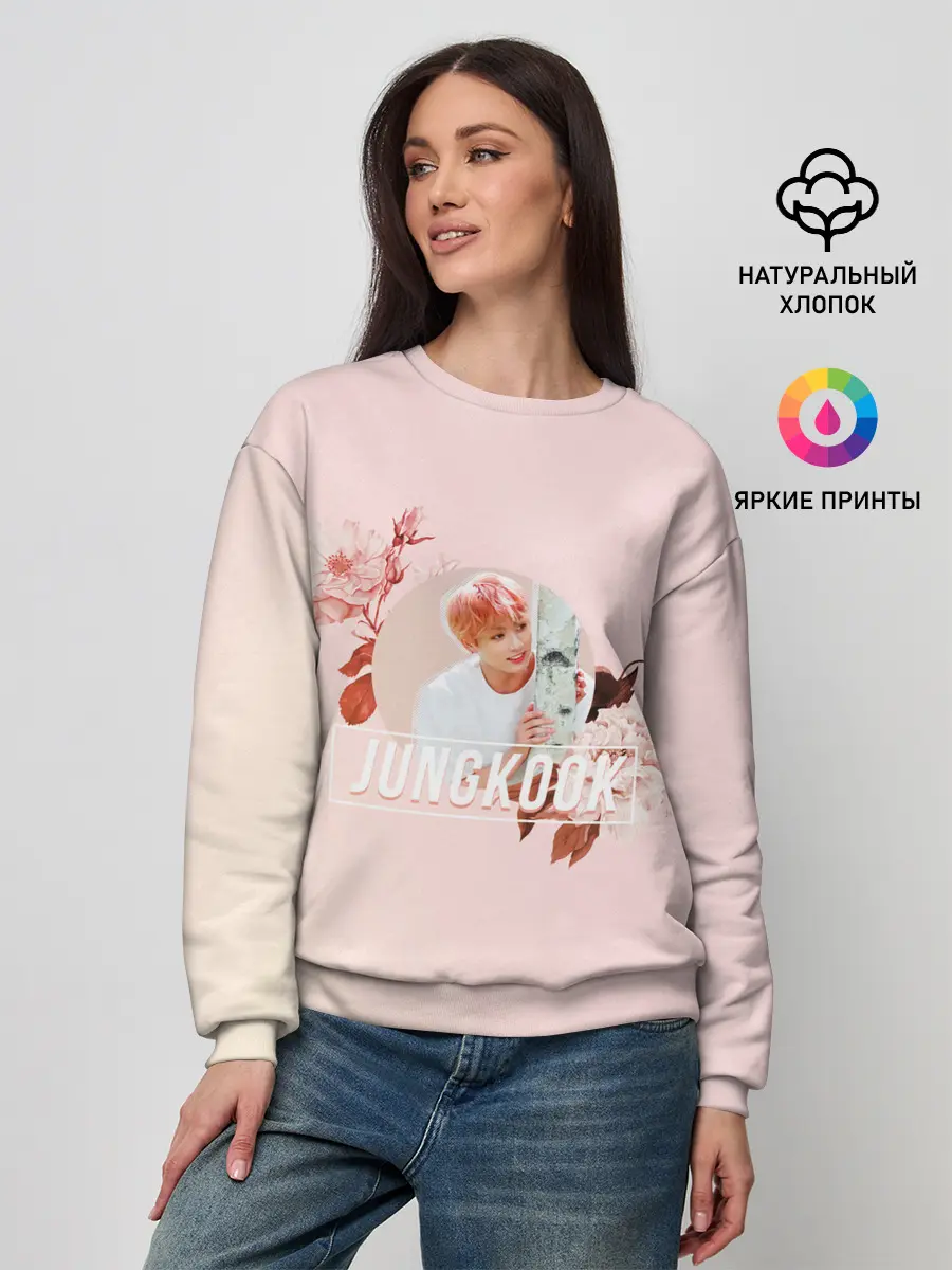 Женский свитшот / Чон Чонгук