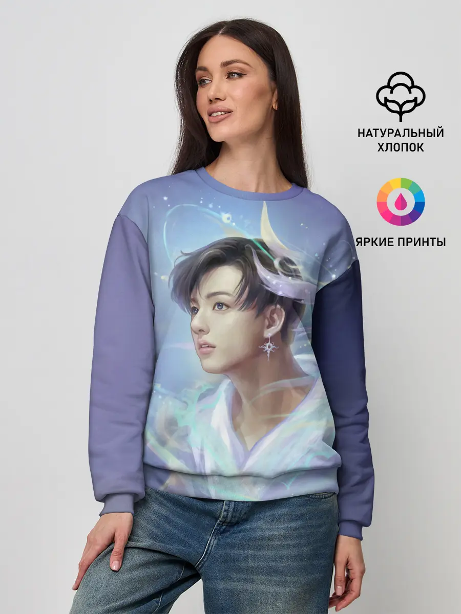 Женский свитшот / Jeon BTS