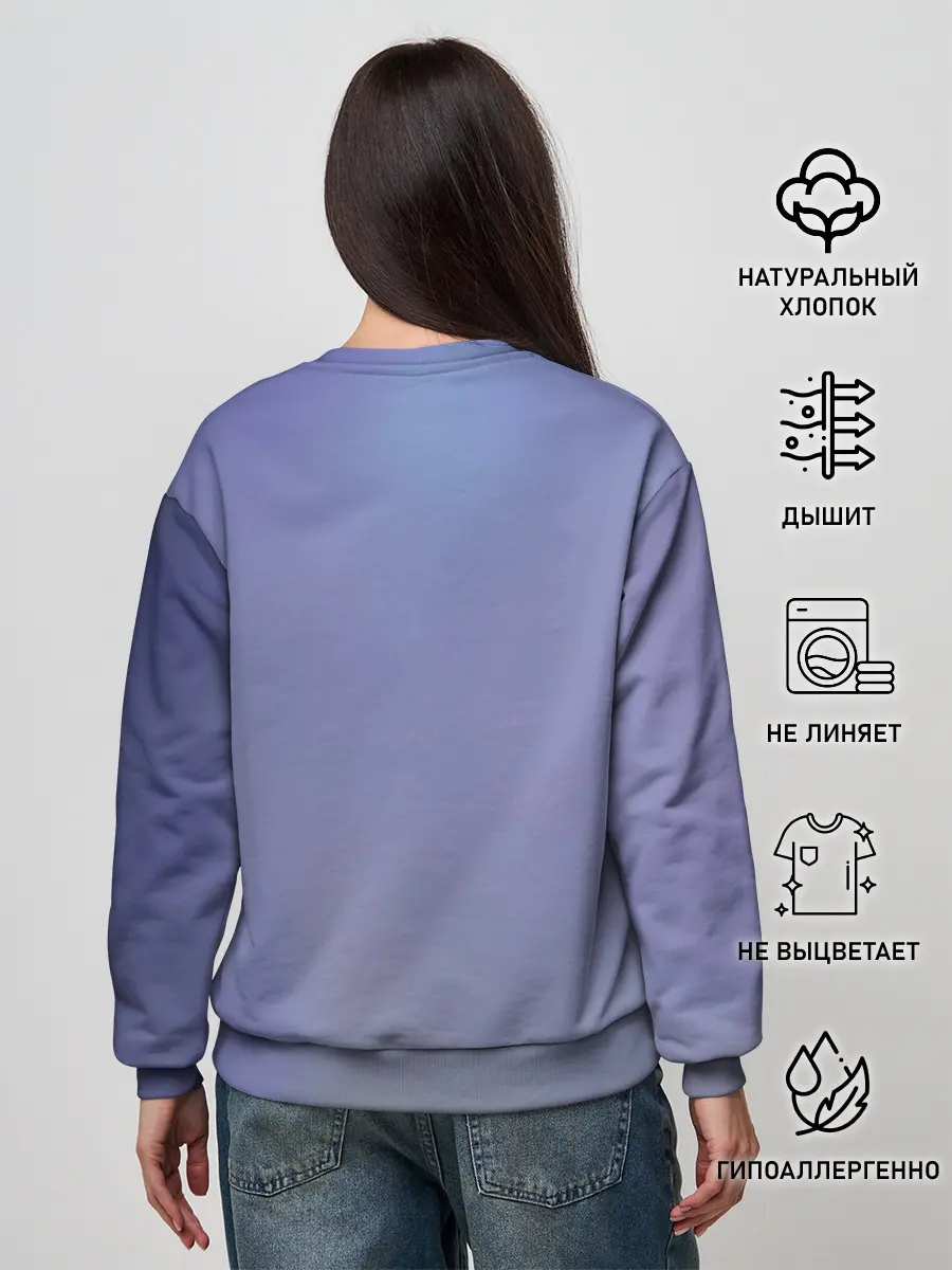 Женский свитшот / Jeon BTS