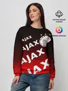 Женский свитшот / FC AJAX AMSTERDAM / ФК АЯКС